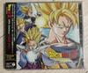 DRAGON BALL Z 20. Jahrhundert-SONGS BEST CD Anime Größte Hits Soundtrack OST BGM UPC:4988001742685