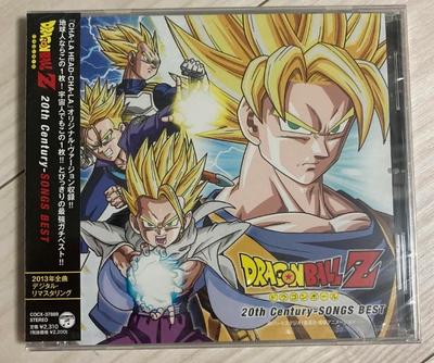 DRAGON BALL Z 20th Century-SONGS BEST CD Anime Greatest Hits Soundtrack OST BGM UPC:4988001742685