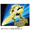 Takara Tomy Plarail Shinkalion CW Shinkalion 300 Train Toy Ages 3+