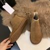 Snow Boots, Women's Warm Boots, Cotton Shoes, Suede Shoes, Thick Shoes, Martin Boots, Short Boots