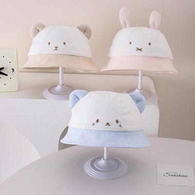 Korean Style Baby Animal Bucket Hat for Spring/Autumn - Cute, Sun-Protective, Trendy Design for Boys and Girls
