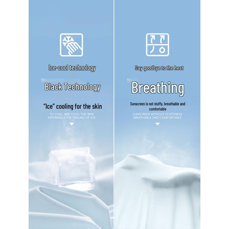 MULINSEN Unisex Ice Silk UPF100+ Sun Protection Hoodie Jacket