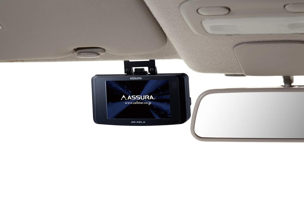 CELLSTAR AR-48LA Laser Light Compatible GPS Radar Detector, 18 Band, Triple Sensor, OBDII Compatible,