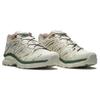 SALOMON Xt-Quest Adv Comfortable Casual Shock Absorbing Non-Slip Breathable Low-Top Outdoor Functional Shoes Unisex Shoes Vanilla 474789