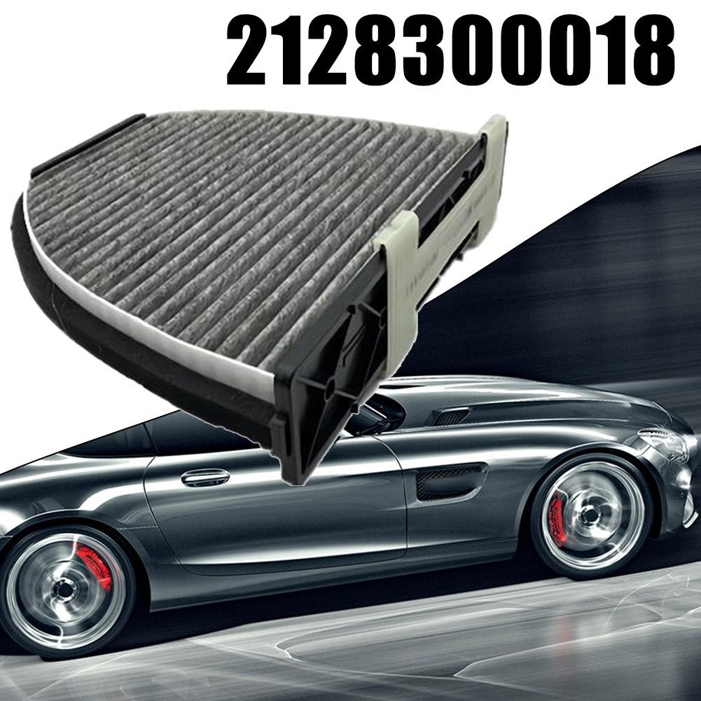 

Воздушный фильтр салона Carbon для Mercedes W218 A207 R231 C204 V212 S212 2128300018