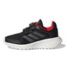 adidas Tensaur Run Low Kids Running Shoes Kids Sneakers Black GZ3439