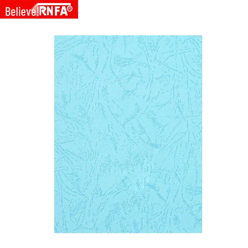 Xinfa A4 230g Textured Color Cover Paper