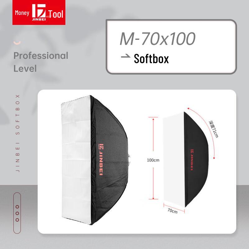 JINBEI Quick-Release Professional Softbox