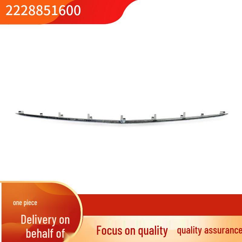 Front Center Bright Trim Strip for Mercedes-Benz S-Class S350 W222