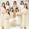 2025 Elegant Bridesmaid Dress: Slim Fit, Simple, and Graceful for Graduations and Evenings