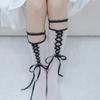 Meminn Van Tie Knee Socks 2colors