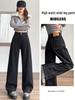 Women's Plus Velvet Patchwork Wide-Leg Jeans: Loose, Slimming, Floor-Length Fashion for Autumn and Winter.