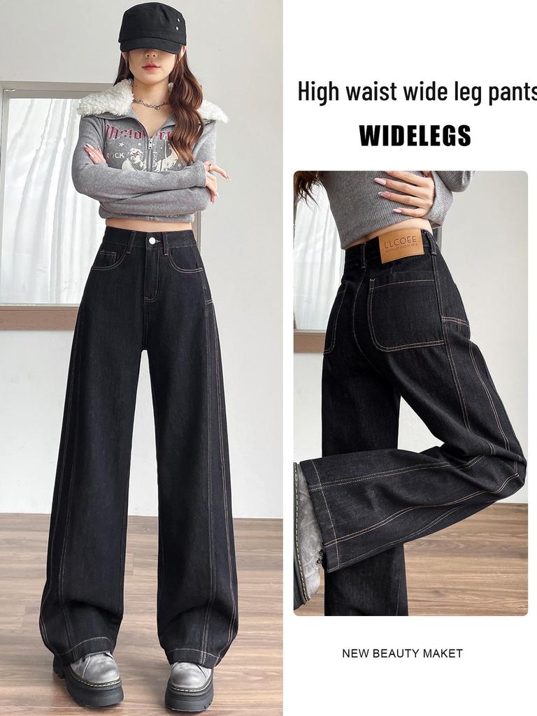 Women's Plus Velvet Patchwork Wide-Leg Jeans: Loose, Slimming, Floor-Length Fashion for Autumn and Winter.