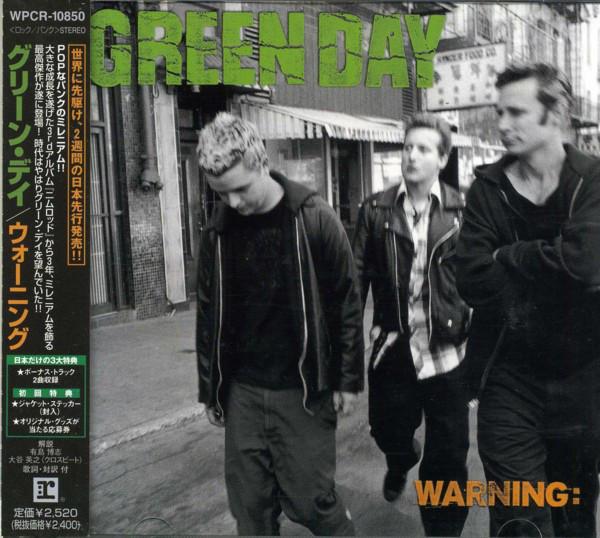 

CD GREEN DAY - Warning WPCR10850 Reprise Records 2000 Япония Рок Б/У