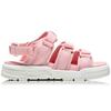 Li Ning Sports Fashion Collection Breathable Lightweight Trendy Sports Sandals Women's Light Pink AGUN012-5