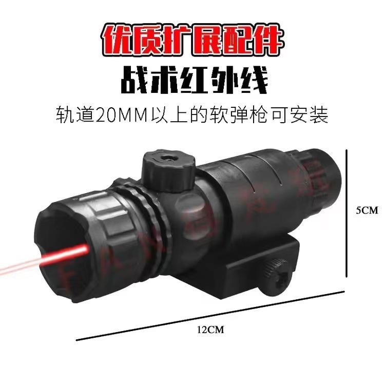 Нетоксична іграшкова зброя Гра на відкритому повітрі Золотий Пусковий пістолет Desert Eagle Іграшка для зняття стресу Повітряний Підвісний Usp Безперервний Пусковий пристрій м'яких куль