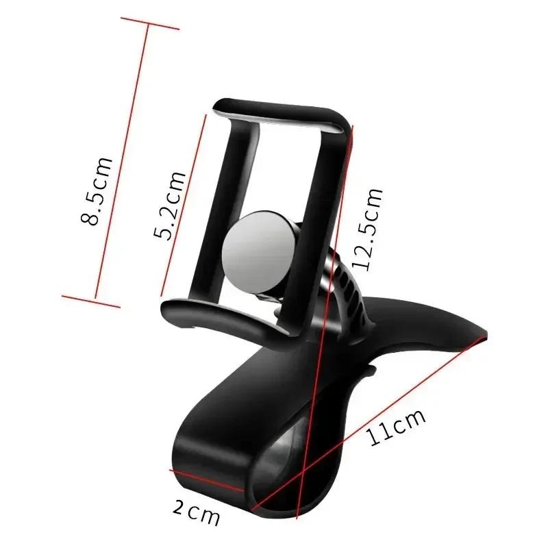 Universal Car HUD Phone Mount for Renault (Megane/Twingo/Clio/Captur Etc.) - Dashboard/Windshield GPS Holder