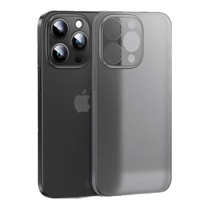 DIVI Ultra-Thin Matte Translucent Shockproof iPhone Case