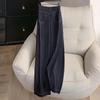 Women's High-Waist Wide-Leg Casual Pants
