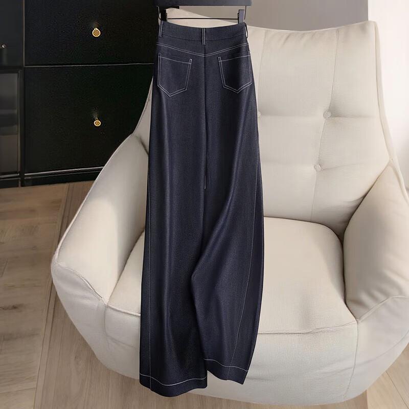 Women's High-Waist Wide-Leg Casual Pants