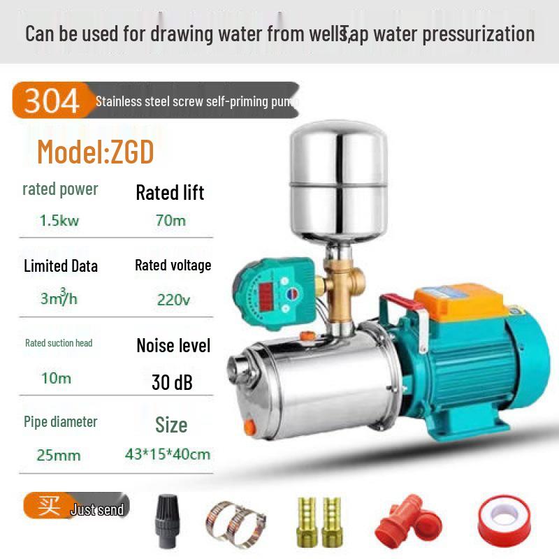 Bomba de Poço Autoescorvante de Aço Inoxidável: Bomba de Pressão de Água Automática com Alto Poder de Sucção