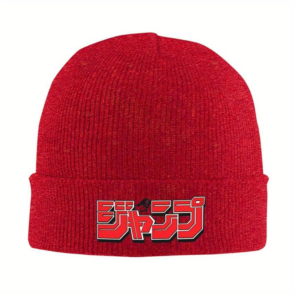 Mazingers Z Beanie Hats Logo Funny Caps Unisex Adult Outdoor Sport Knitted Hat Spring Design Warm Soft Beanie Hat