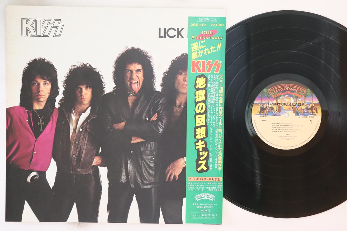

LP Record KISS - Lick It Up 28S181 CASABLANCA 1983 Japan Obi Rock Used