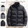 Winter new men's stand-up neck padded jacket men's thickened padded jacket trendy loose velvet padded jacket