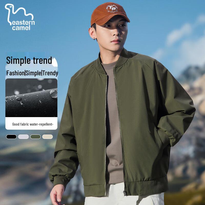 EASTERN CAMEL Men's Outdoor Casual Baseball Jacket