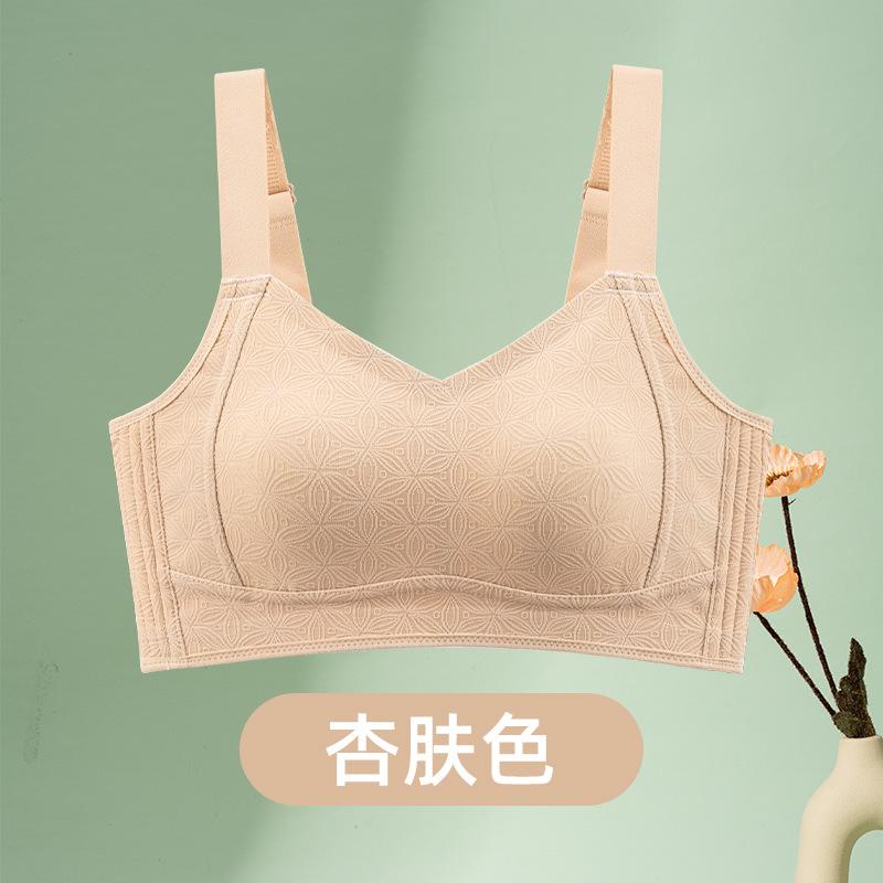

Traceless big chest sports collection of secondary breasts to prevent sagging, no steel ring to shrink the chest, thin bra cover, naked feeling inside 4xl ( 90-100kg ) suitable for 100cde