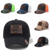 Summer Mesh Baseball Cap Women Men Dad Letter Patch Snapback Hat Casual Breathable Unisex Street Hip Hop Trucker Caps