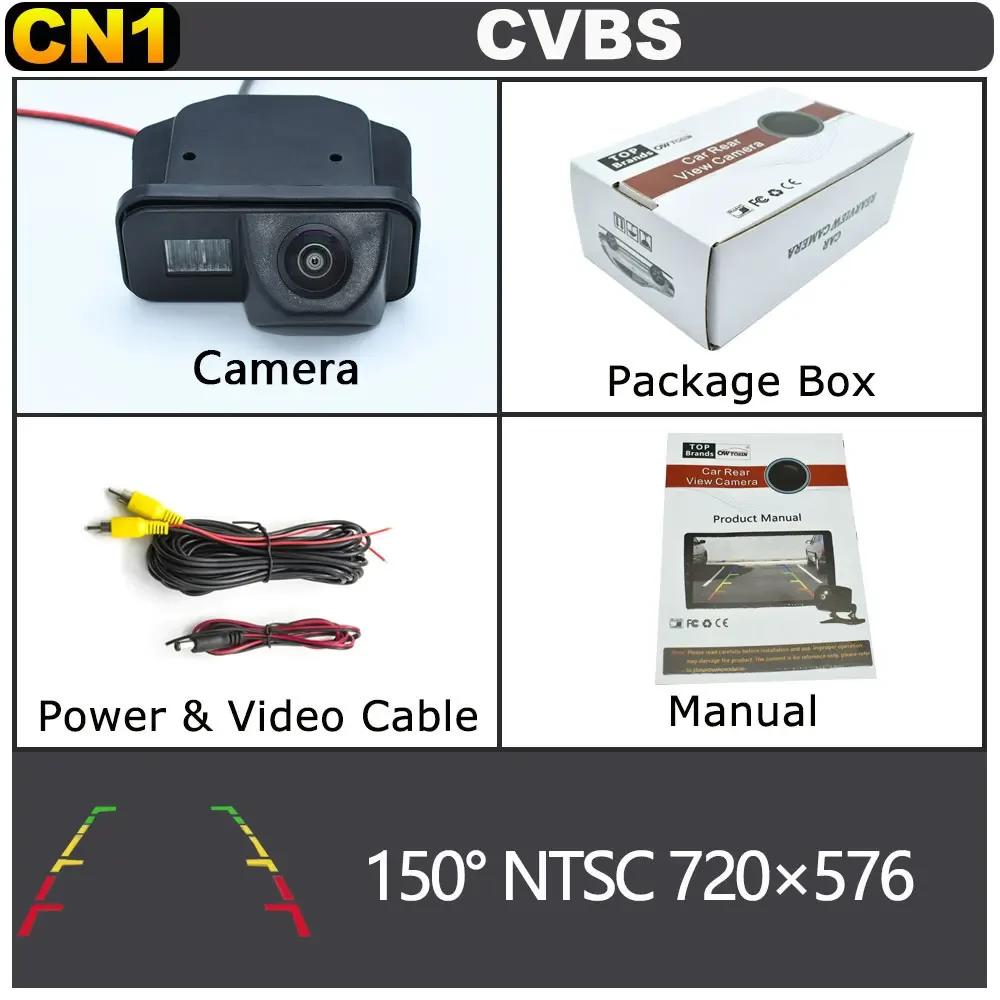 AHD 1920x1080P Car Rear View Camera For Toyota Corolla 2007-2013 Reverse Parking Video Monitor Waterproof Backup Night Vision