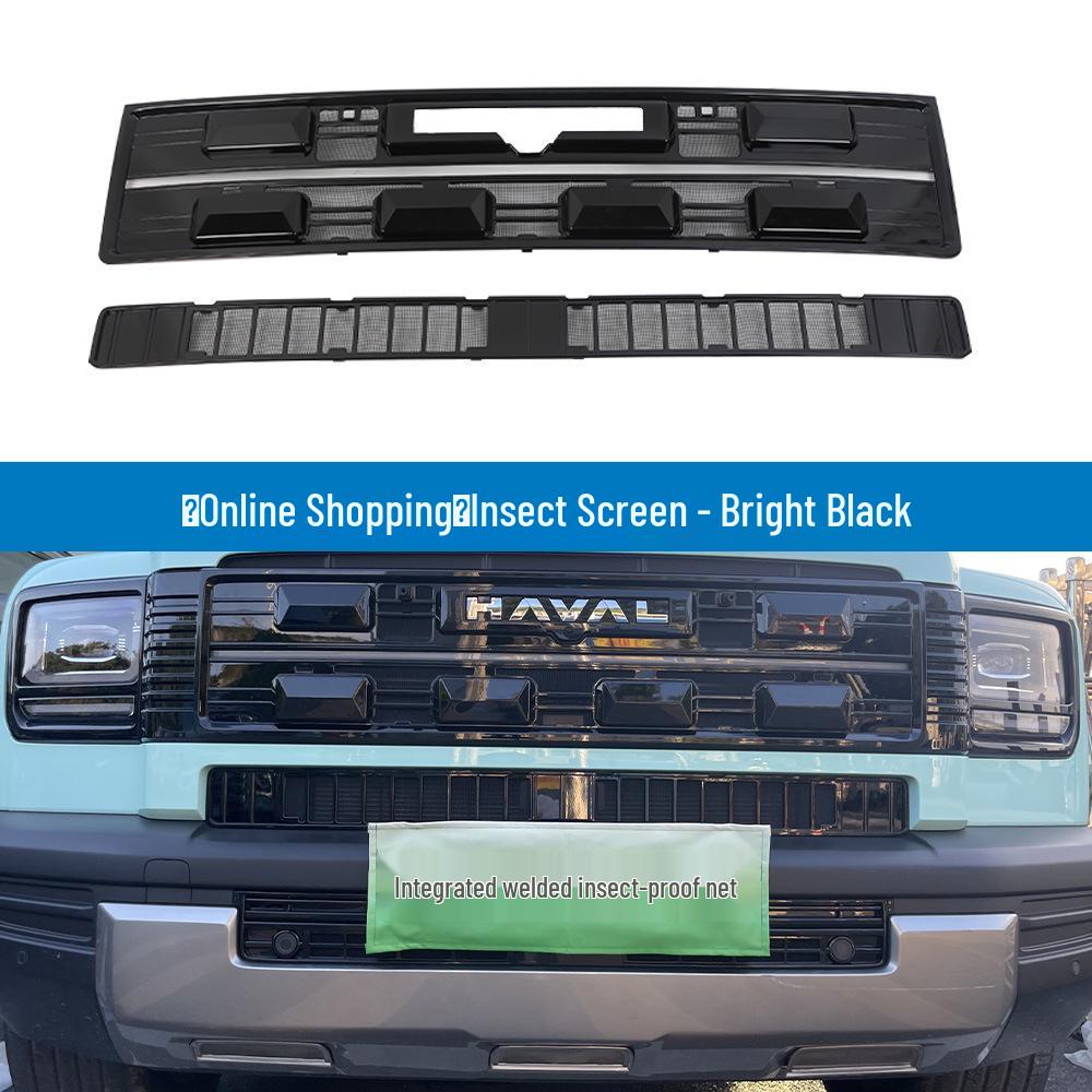 Insect-Proof Netting & Water Tank Protection Clips for Great Wall Haval 26 Raptor New Energy Vehicles