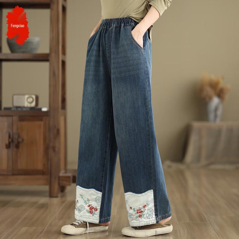 Fengxiao Women s Embroidered Denim Wide-Leg Pants M