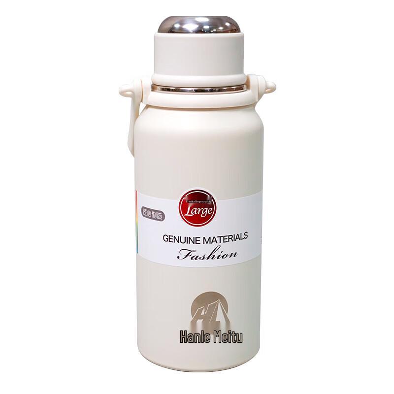 Hanle Meitu Portable Insulated Water Bottle