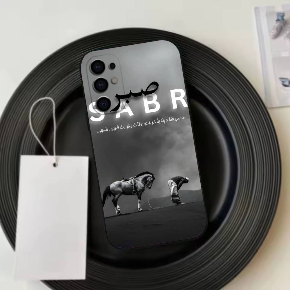 Sabr Patience ArabicSabr Patience Arabic Phone Case Black Silicone Soft For Samsung S25,S24,S21,S22,S23,S30,Ultra,S20,PlusFeLite Samsung S24Plus