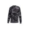 Sweatshirt Men's Camouflage GM4471