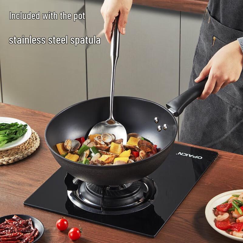 Chui Da Huang Dian Jing Cast Iron Wok
