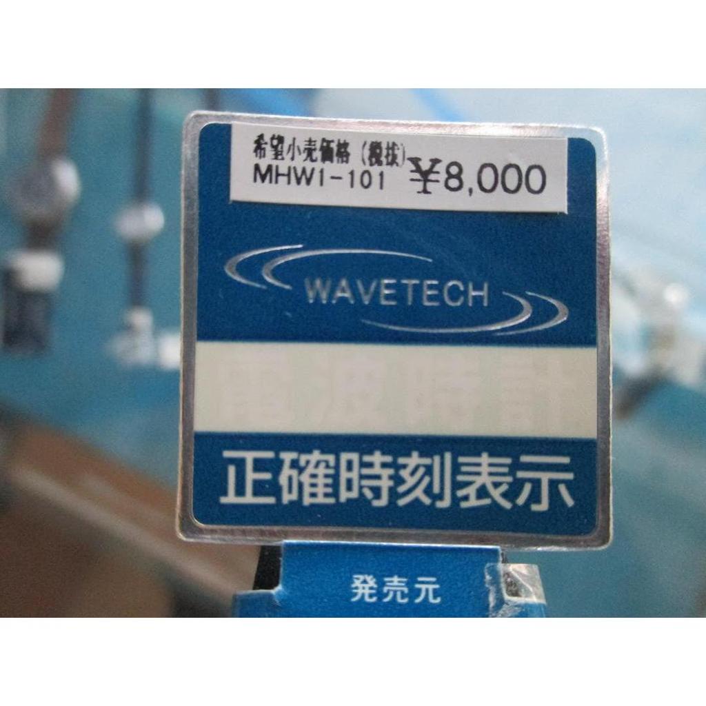 Used 109 Q&Q WAVETECH Radio-controlled Watch Digital