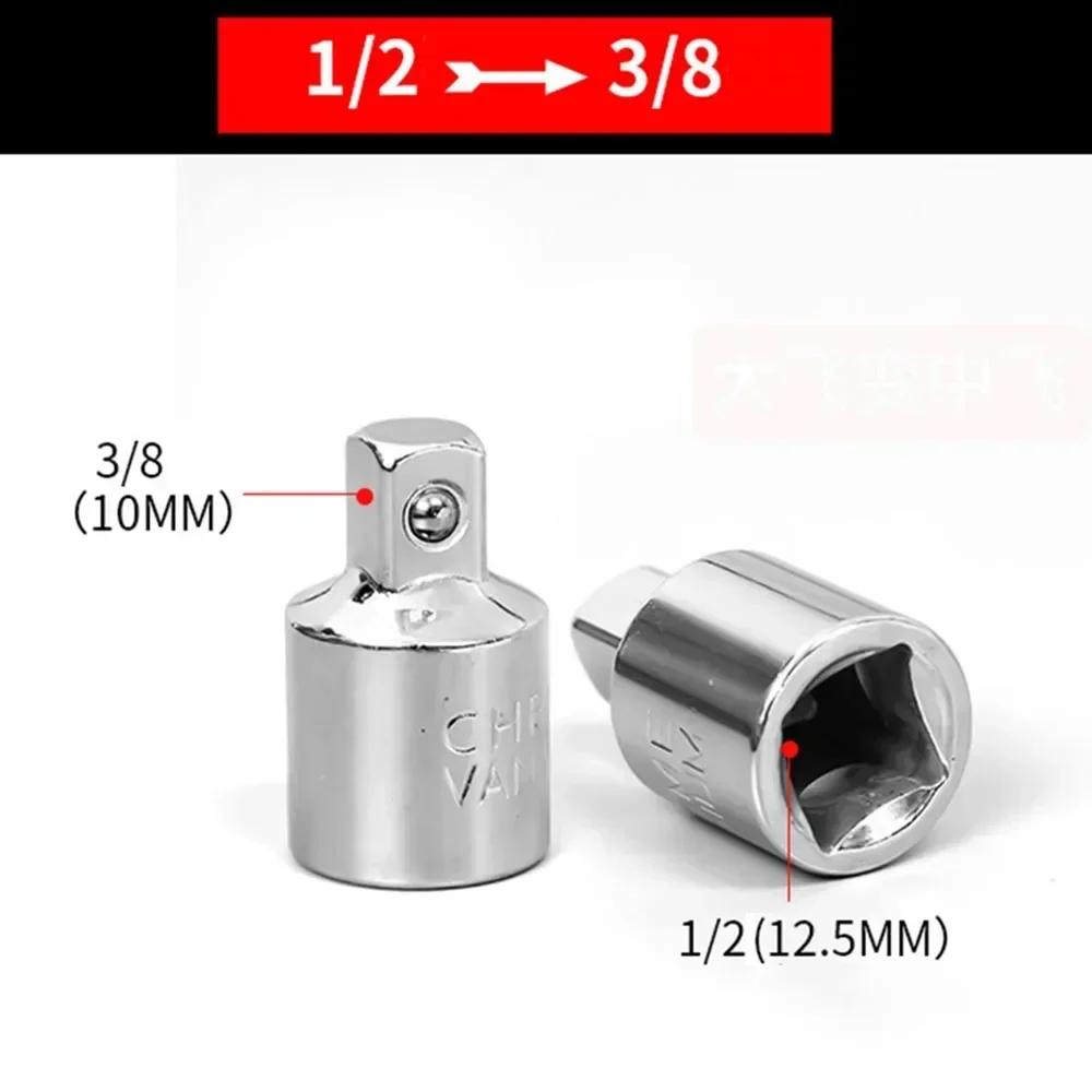 Drive Spanner Socket1/4" 3/8" 1/2" Female To Male Converter Wrench Adapter Parts Hand Manual Tool Car Repair Tools Accessories