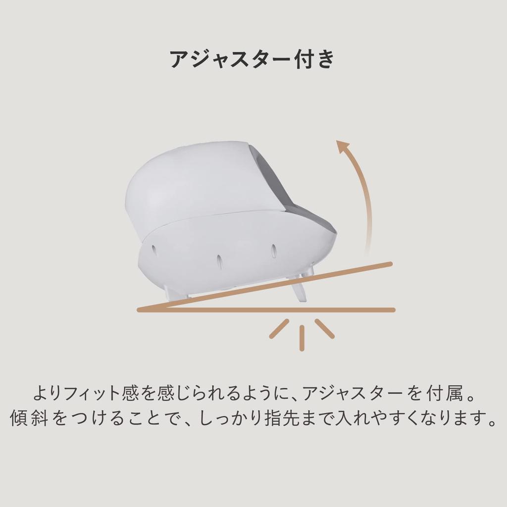 ATEX Lourdes Foot Care, White, AX-HPL207wh