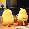 Creative Smiling Pear Plush Toy Gentle Stuffed Cartoon Fruits Confession Present Doll Lovers Girlfriends Birth Date Gift Nap Pillows