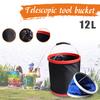 11L 12L New Thickening Portable Folding Bucket Outdoor Camping Car Storage Container Wash Car Mop Fishing Bucket Cleaning Tools