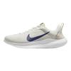 Nike Flex Experience Run 12 Sail Blu Reale Profondo Scarpe da Ginnastica da Uomo Crema Marrone Chiaro-Legno DV0740-103
