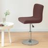 Soft Curved Chair Cover Stretchable Dining Chair Cover Universal Restaurant Stool Cover  Home Decor