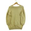 Women's Gold Sweater