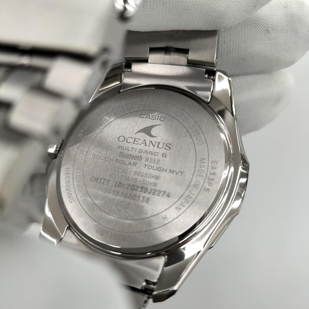Used CASIO OCW-S7000 OCEANUS Watch