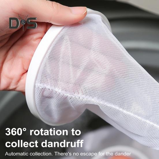 1/3Pcs Wool Sticker Filter Bag Washing Machine Prevent Clogging Easy To Use Reusable Mesh Drain Pipe Cleaner