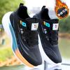 Men's Youth Plus Velvet Warm Lightweight Running Shoes - Winter Cotton Sport & Casual Sneakers