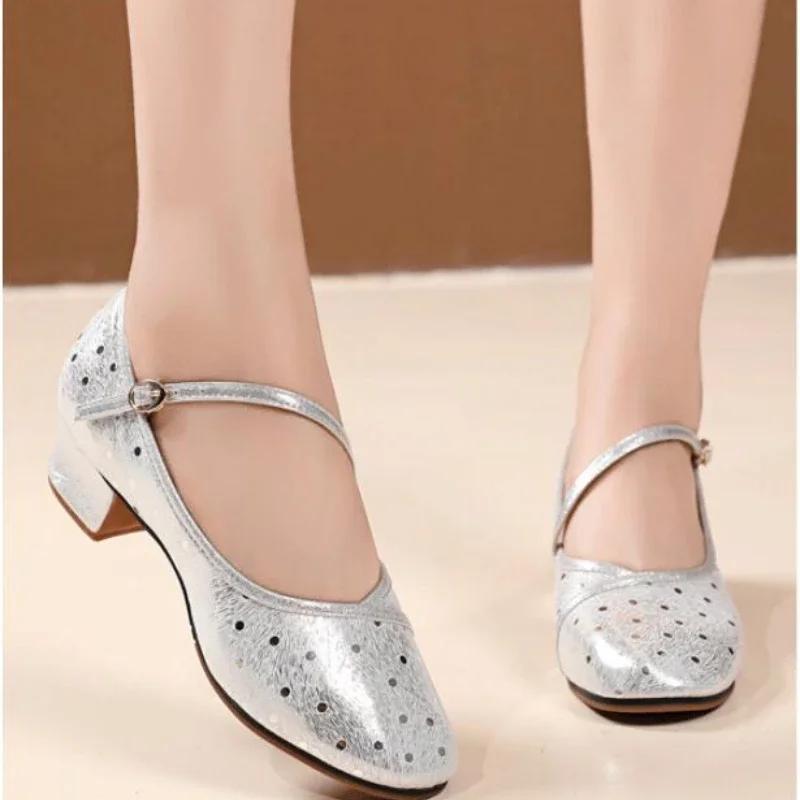 Fashion Women Latin Silver Dance Shoes Soft Bottom Leather Woman Shoe Ballroom Dance Shoes Sneaker Dancing Shoes